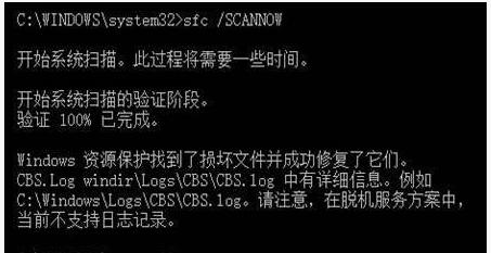 bTelnetF“0x80071A30”e`5.jpg