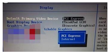 WIN10專業版屏蔽集成顯卡的技巧！3.jpg