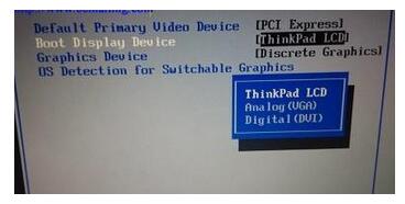 WIN10專業版屏蔽集成顯卡的技巧！4.jpg
