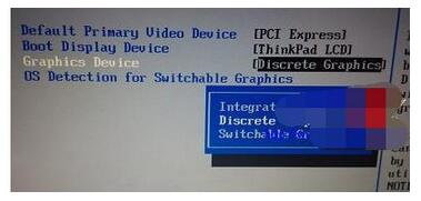 WIN10專業版屏蔽集成顯卡的技巧！5.jpg