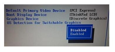 WIN10專業版屏蔽集成顯卡的技巧！6.jpg
