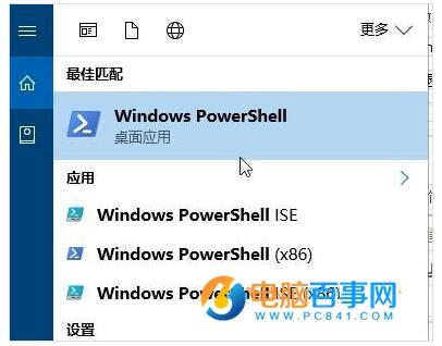 Win10IWindows helloWզk2.jpg