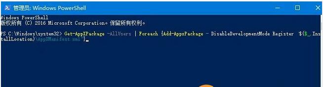Win10IWindows helloWզk3.jpg