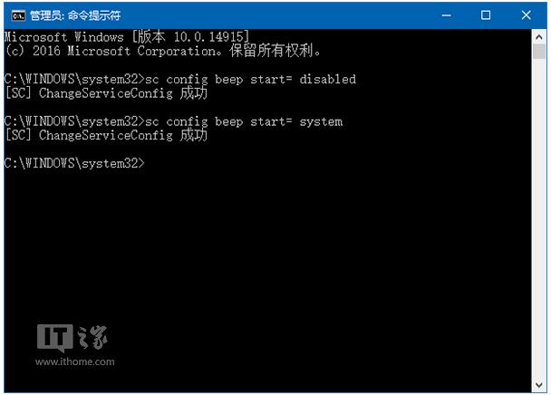 Win7Win10IP]_ʽCPCȵĶN4.jpg