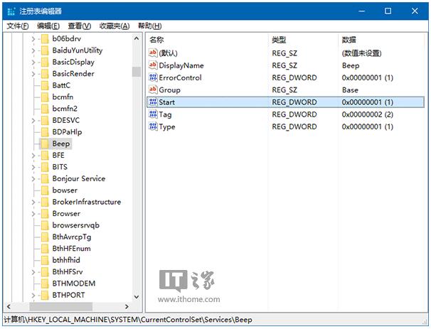 Win7Win10IP]_ʽCPCȵĶN5.jpg