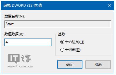 Win7Win10IP]_ʽCPCȵĶN6.jpg