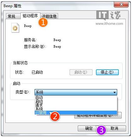 Win7Win10IP]_ʽCPCȵĶN8.jpg