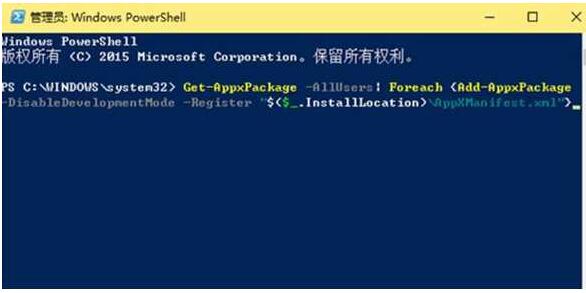 WIN10Ӌ_-6.jpg