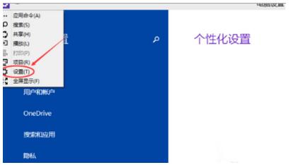 ôoWin10IϵyOúm3.jpg