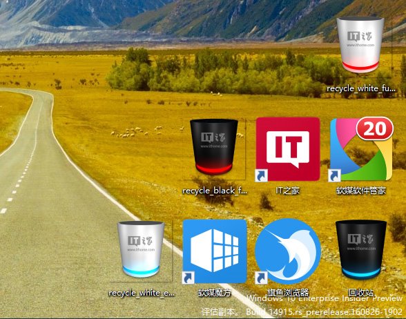 WIN10IվD˺ϼ-8.jpg