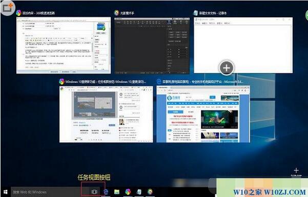 Win10΄ҕDʲô1.jpg