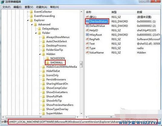 Win10Ώص[ļ@ʾ2.jpg