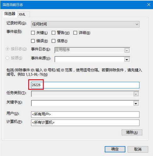 Win10I´űPzyYĲ鿴-3.jpg
