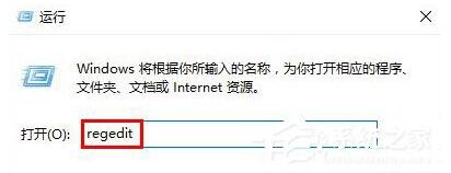 Win10I Alt+TabMIoГQ2.jpg