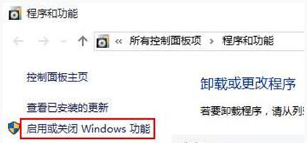 找不到d3dx9_26.dll—2.jpg