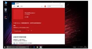 Win10Iͨ^yԇģʽQӳƺ3.jpg