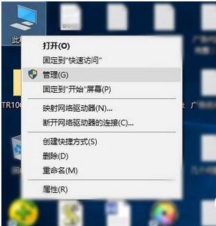 ʲôǴűPWin10Iδ_űP3.jpg