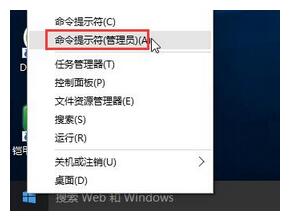Win10ӻ֏фhĬJ1.jpg