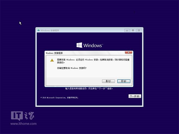 Win10IʹעԱ݋ʾϵyļ17.jpg