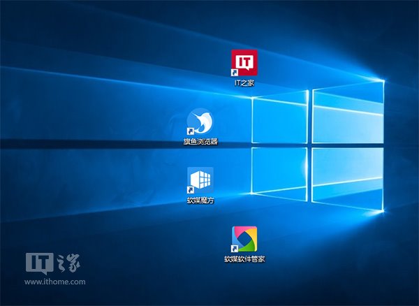 Win10IʹעԱ݋ʾϵyļ6.jpg