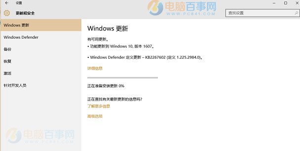 Win10.1ھcISOR̳_Win10IپW