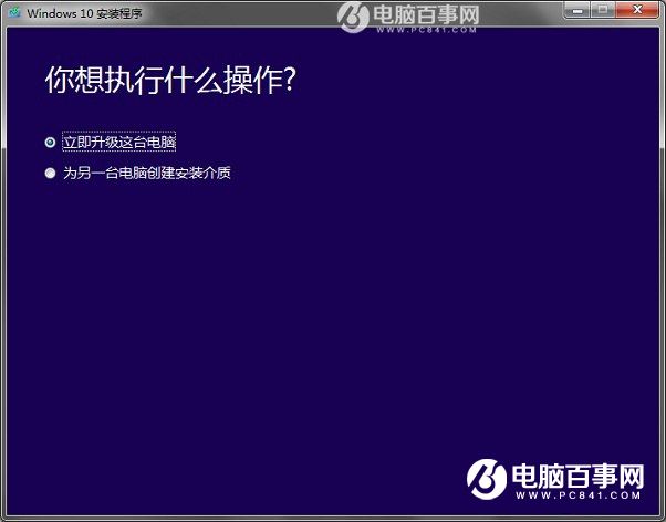 Win10.1ھcISOR̳_Win10IپW
