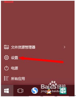 Win10 64λº_óOü