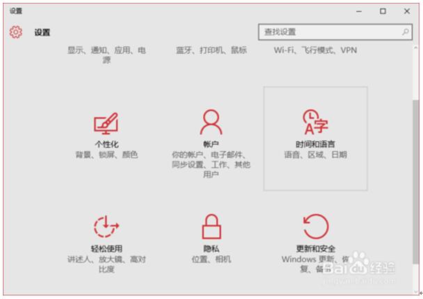 Win10 64λº_óOü