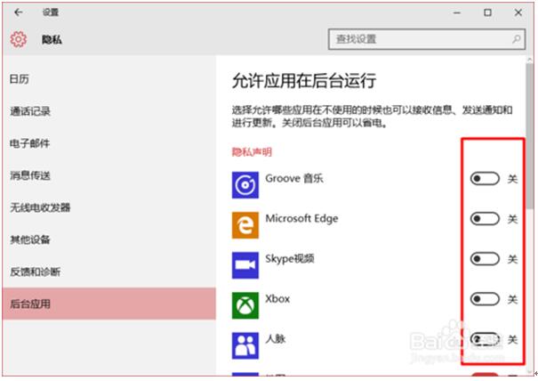 Win10 64λº_óOü