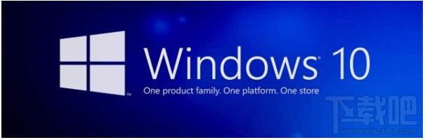 Win10與Win8的區別：使用Win10專業版需要注意什么？