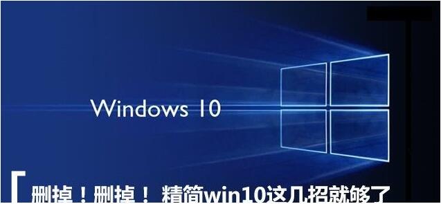 Win10IЩϵyԎđÿԾ