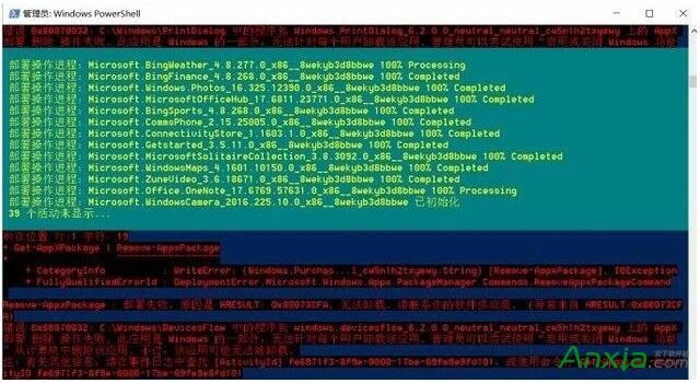 Win10IЩϵyԎđÿԾ