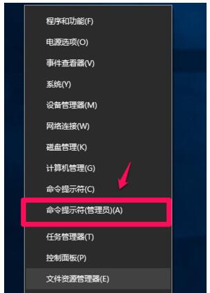 Win10專業版壓縮hiberfil.sys文件節省磁盤空間的技巧