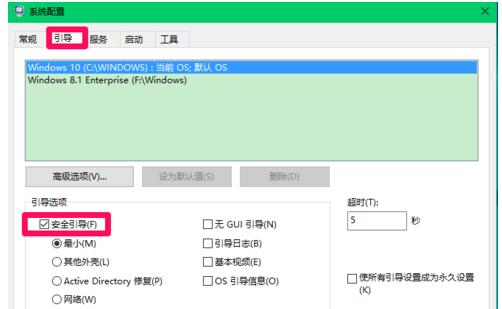 Win10專業版壓縮hiberfil.sys文件節省磁盤空間的技巧