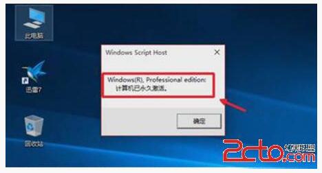 Win10֮һIüWin10I