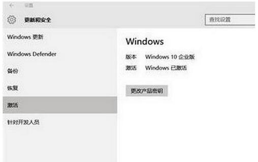 Win10I漤+Win10
