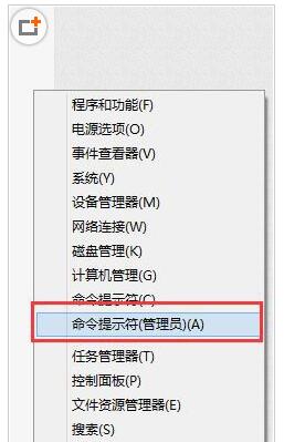 Win7Win10IQQ_Wôk