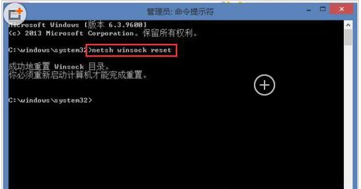 Win7Win10IQQ_Wôk