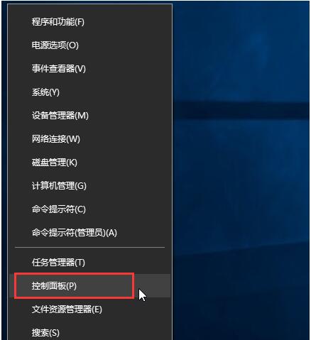 üWIN10ϵyҲD|WIN10