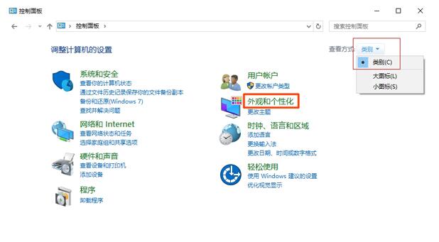 üWIN10ϵyҲD|WIN10