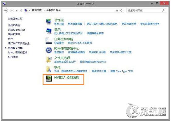 üWIN10ϵyҲD|WIN10