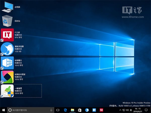 Win8.1/Win10ɣMIDD