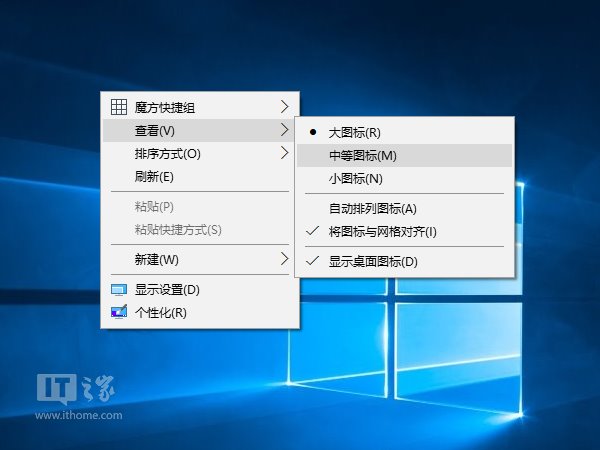 Win8.1/Win10ɣMIDD