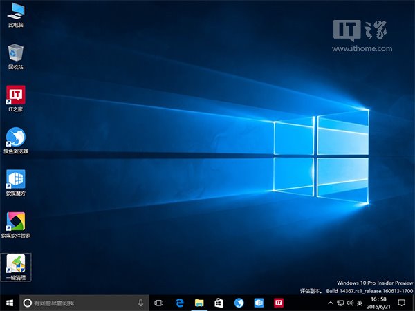 Win8.1/Win10ɣMIDD
