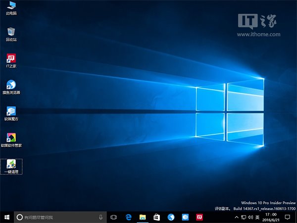 Win8.1/Win10ɣMIDD