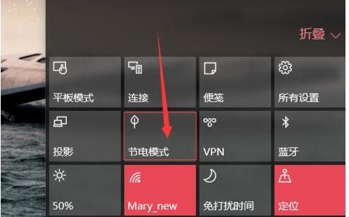 Win10 14366wа汾64λ,32λESDļٶƷd