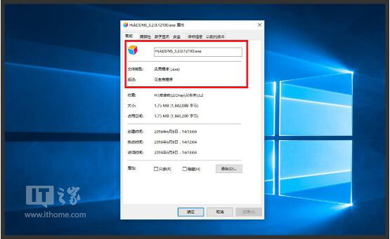Win10IȾW͸DDNS˿ӳ̳