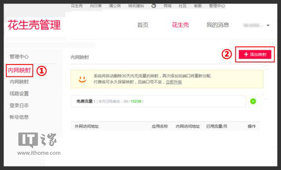 WIN10I氲bUSBƄӲPļ