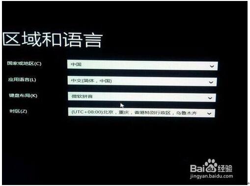 WIN10I氲bUSBƄӲPļ