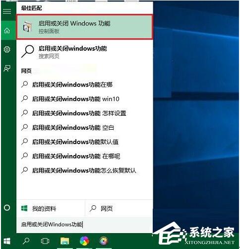 WIN10IΑȫăɷNQ